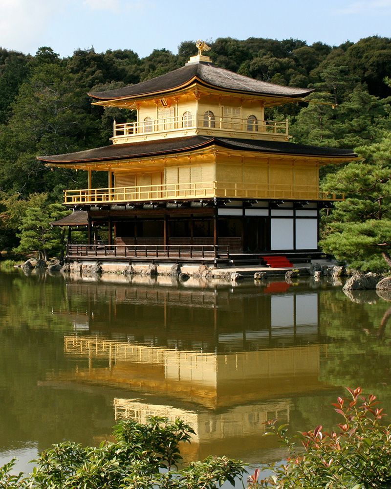 Mejor ruta por Japón, Kioto