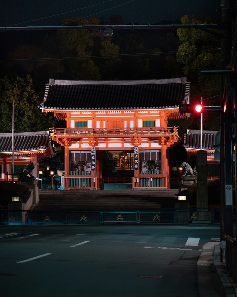 El santuario Yasaka es uno de los lugares que debes visitar en Japon