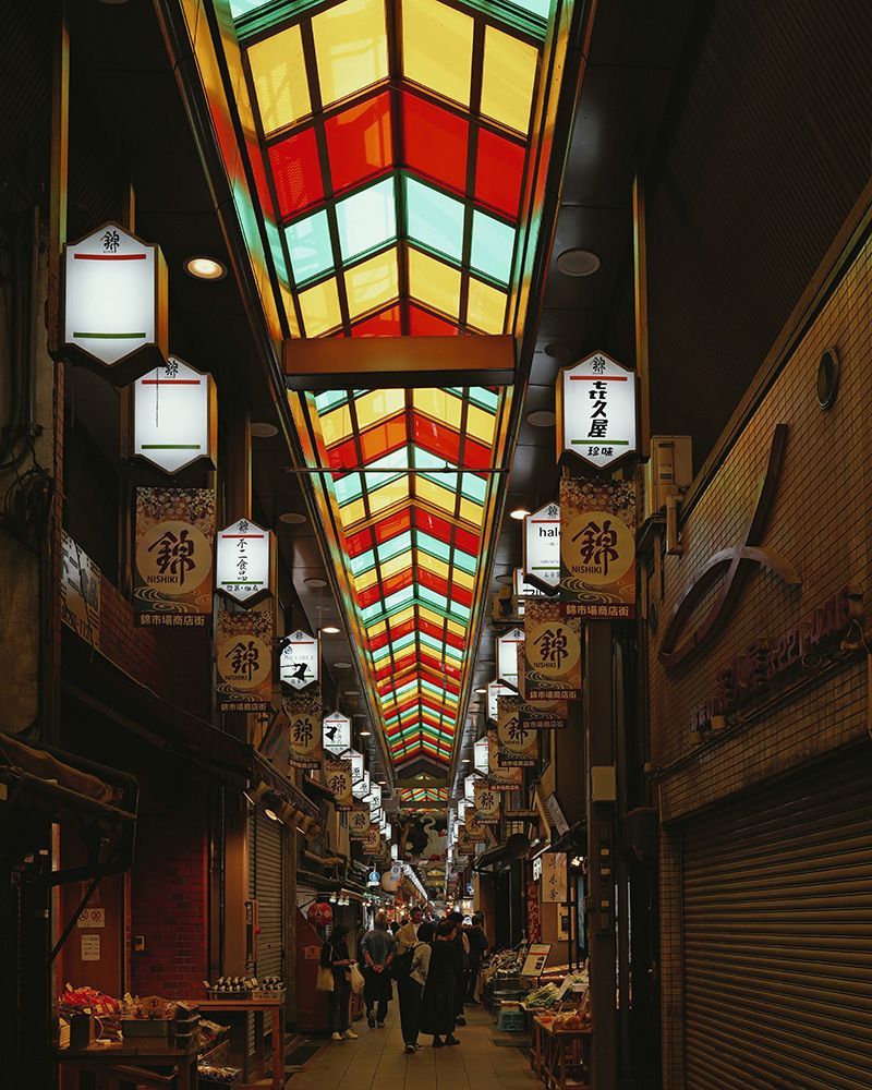 Mejor ruta por Japón: Nishiki Market