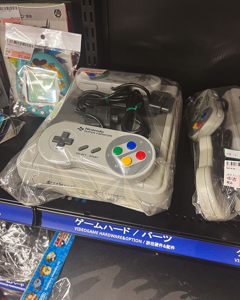 Mejor ruta por Japón: Consola retro