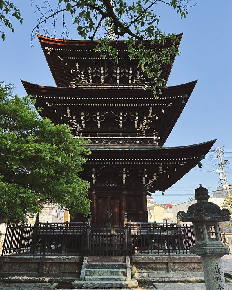 Japón por libre