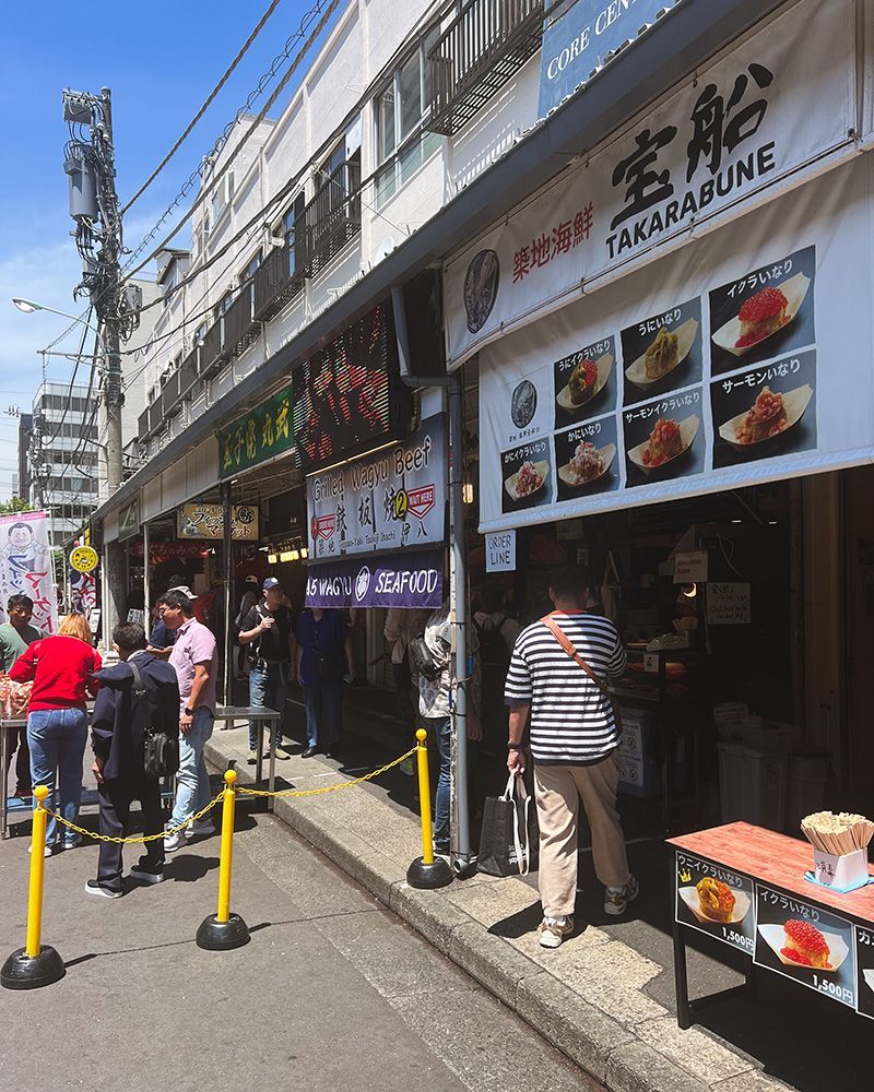 Tsukiji Outer Market