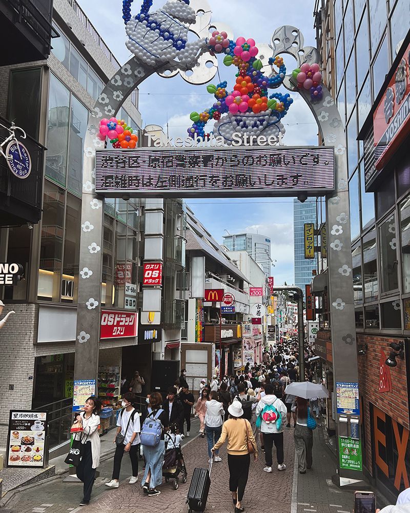Ruta por Japón con niños