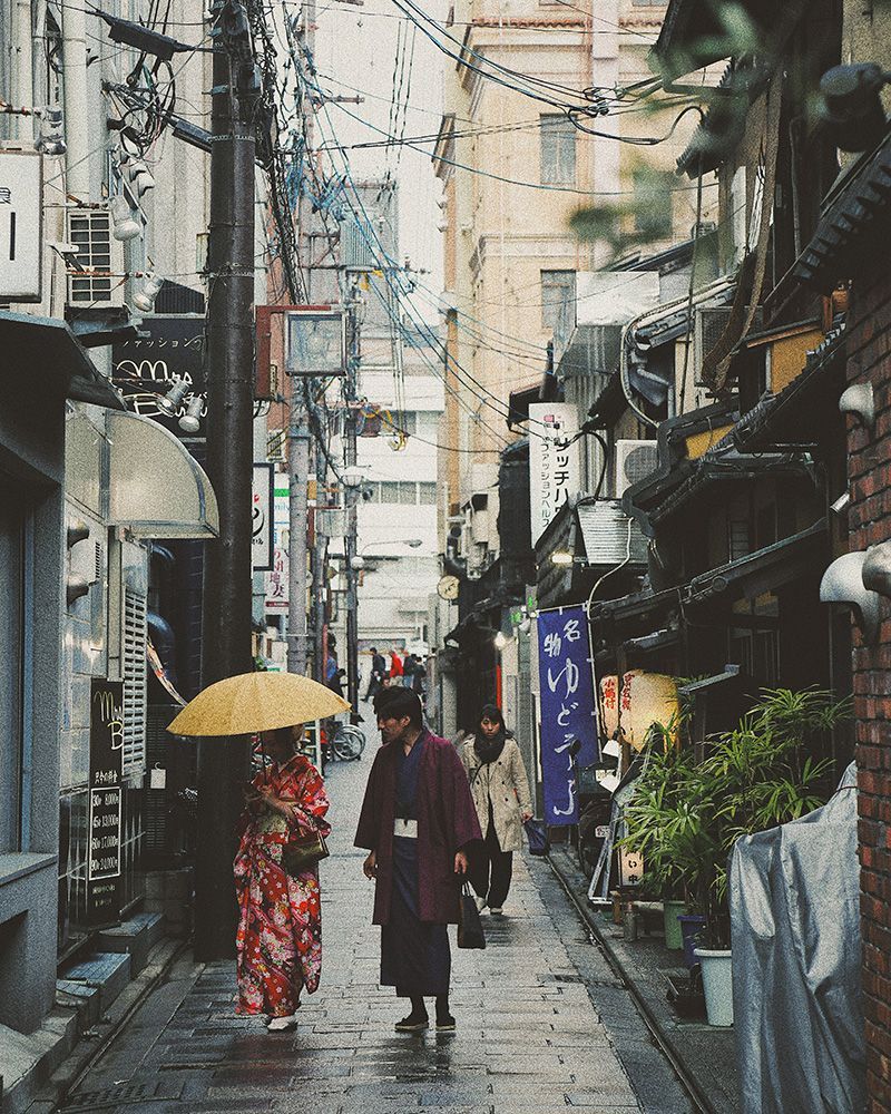 Lugares únicos de Japón