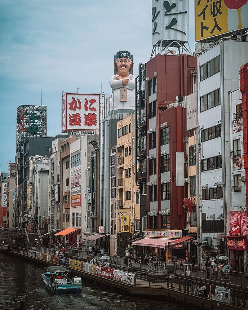 Mejor ruta por Japón
