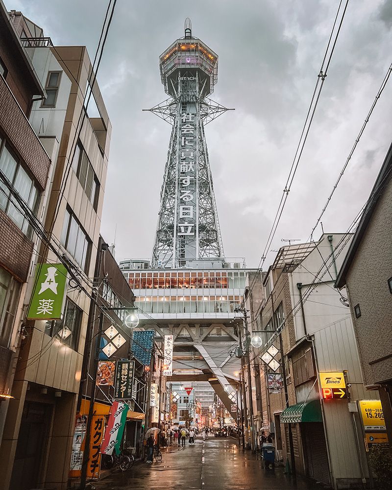 Mejor ruta para Japón