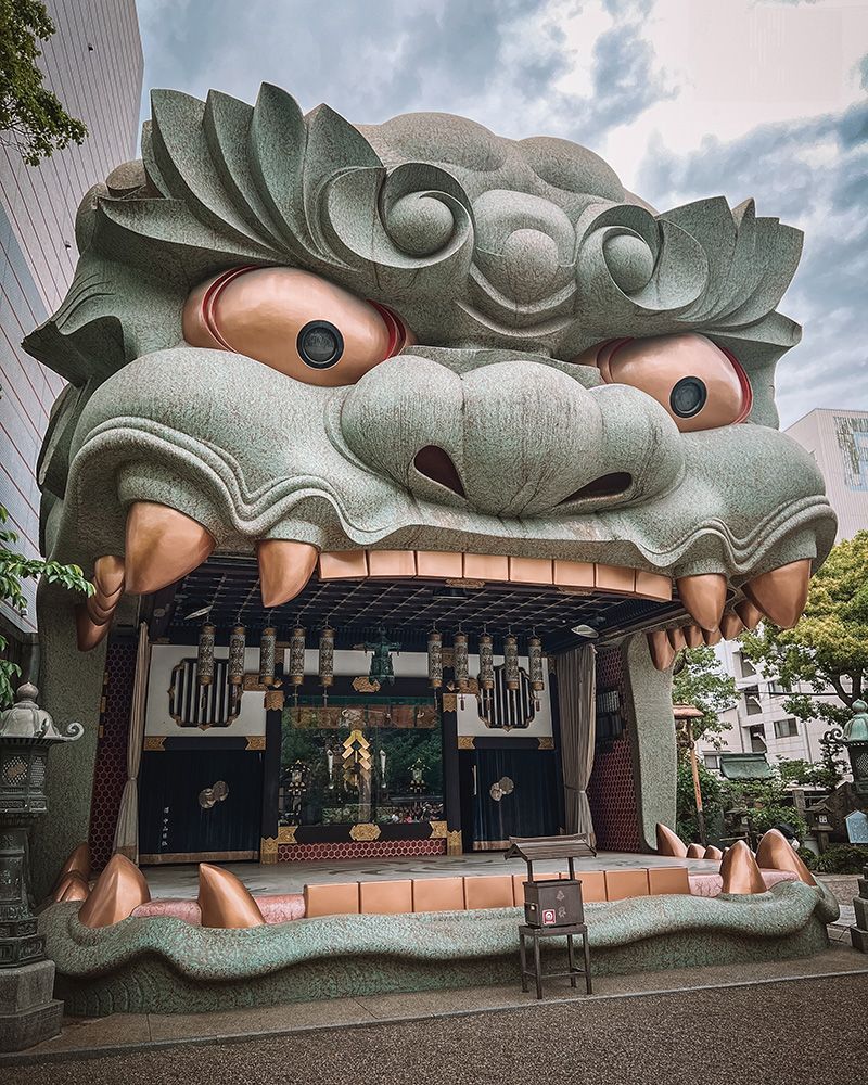 Uno de las visitas imprescindibles en Japón